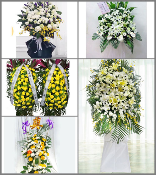 贵州毕节市赫章县雉街乡大河村白事花篮预定